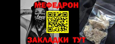 гашиш Кунгур