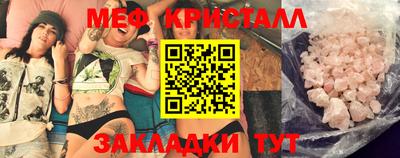 дживик Ликино-Дулёво