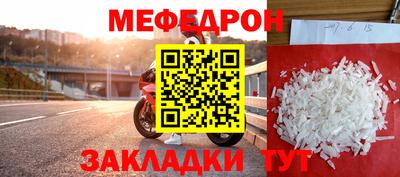 MDMA Premium VHQ Каменск-Уральский