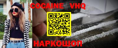 гашиш Кунгур