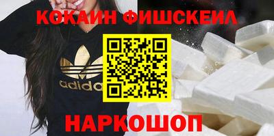 гашиш Кунгур