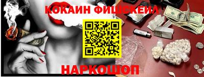 метадон Кумертау