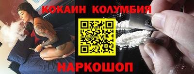 гашиш Кунгур
