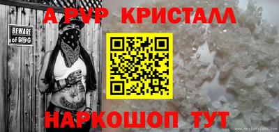 наркотики Кулебаки