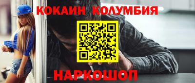 гашиш Кунгур