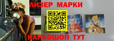 мдпв Лесосибирск