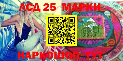 дурь Ливны
