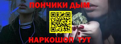 метадон Кумертау