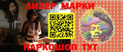гашиш Кунгур