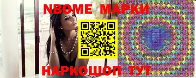 метадон Кумертау