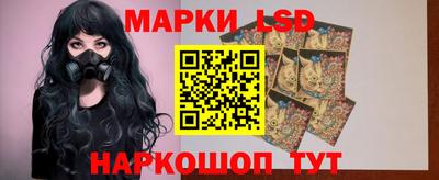 гашиш Кунгур