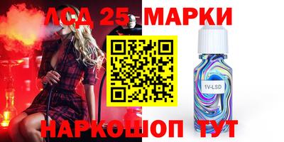 метадон Кумертау