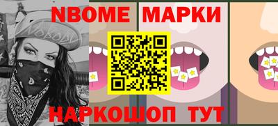 метадон Кумертау