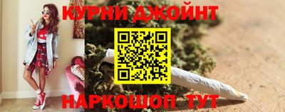 метадон Кумертау