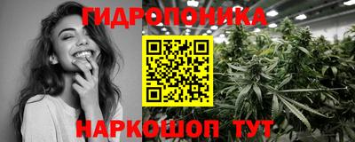 гашиш Кунгур