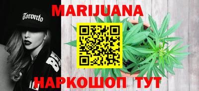 метадон Кумертау