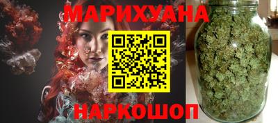метадон Кумертау