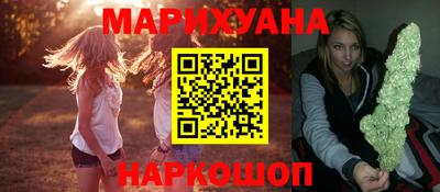 метадон Кумертау