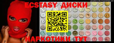 метадон Кумертау