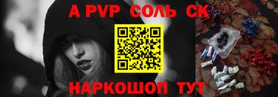 наркотики Кулебаки