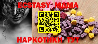 наркотики Кулебаки