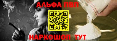 гашиш Кунгур