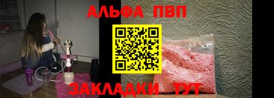 гашиш Кунгур