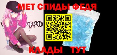 наркотики Кулебаки