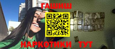 метадон Кумертау
