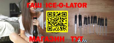 дживик Ликино-Дулёво