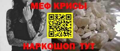 наркотики Кулебаки