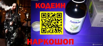 гашиш Кунгур
