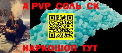 метадон Кумертау