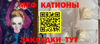 наркотики Кулебаки